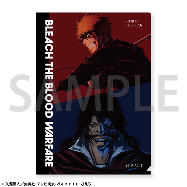 GOODS | BLEACH 千年血戦篇 ANIME EXHIBITION into the other side