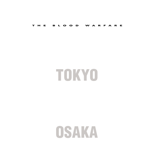 BLEACH 千年血戦篇 ANIME EXHIBITION into the other side 東京 2023.6.30 - 7.31